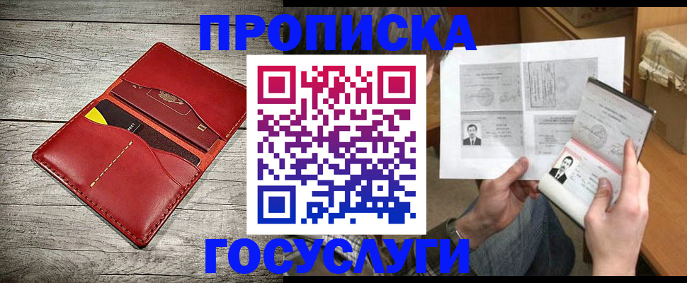 форма 3 в Белореченске
